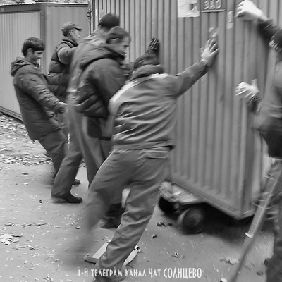 Гаражи ракушки в Солнцево