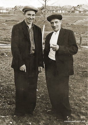 Зеленая улица