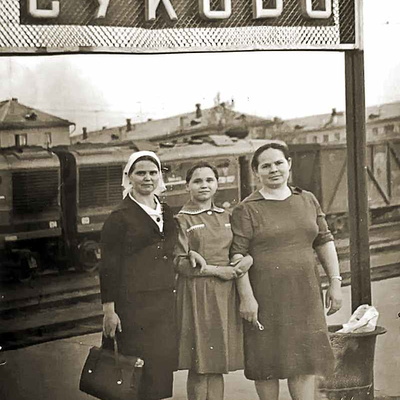 Станция Солнечная