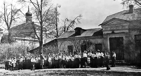 Федосьинская начальная школа,