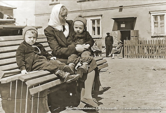 Полевая улица