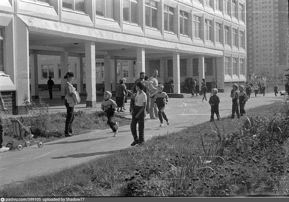 Школа 1011 (1542)