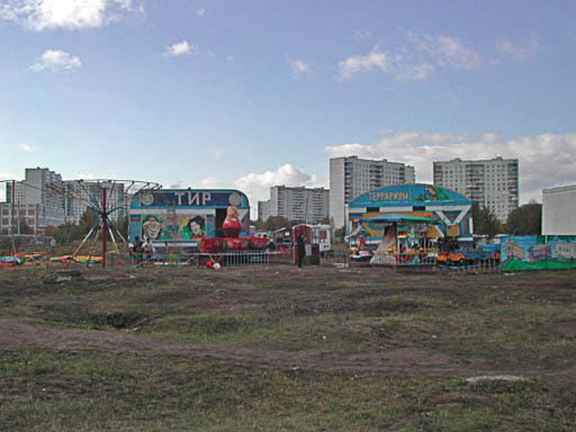 Аттракционы на Щорса