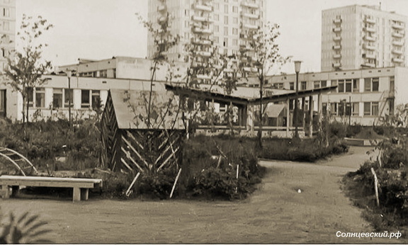 Детский сад Сказка 50-лет Октября 3Б 77-79 год