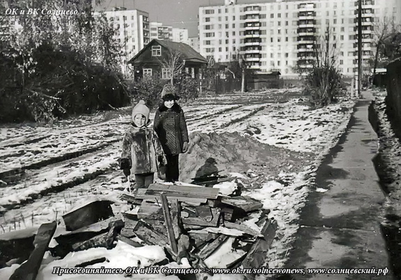 На месте магазина Столица