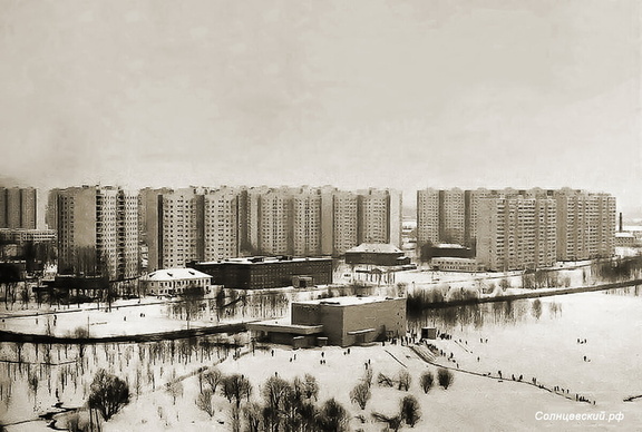 Знаменитая горка у кинотеатра Солнцево