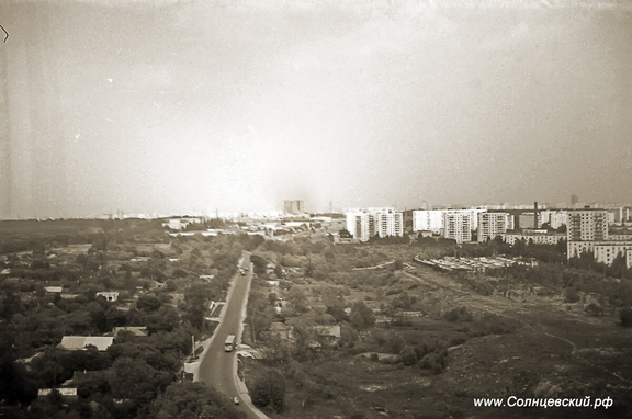 1984 Андрей Богданов Вид на Боровское шоссе из дома где ЗАГС