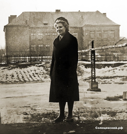 Лидия Дмитриевна Пронина