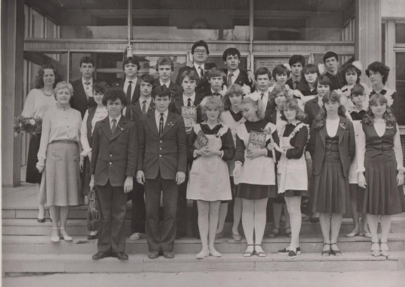 Последний звонок 1985 и первые буквари