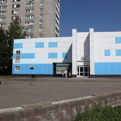 Солневский ЗАГС